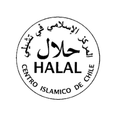 Halal Centro Islámico de Chile logo
